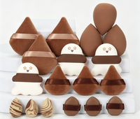 Ensemble de 18 éponges à maquillage en chocolat, éponge à poudre en velours, éponge de beauté pour le visage