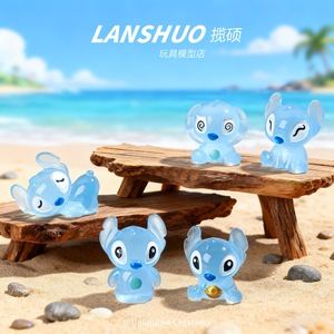 Figurines en résine Lanshuo Stitch, bleues, qui brillent dans le noir, en forme d'animal, pour la création de bijoux DIY et la décoration de la maison - Product Image 2
