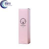 Caja de Regalo Plegable de Papel Reciclable para Cosméticos, para Frascos, Maquillaje, Lápiz Labial, Aceite Esencial o Productos de Perfumería
