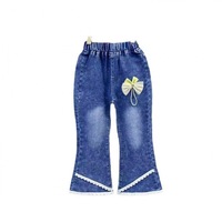 Celana Jeans Anak Perempuan Laki-laki Model Slim Fit Bell Bottom Gaya Korea Pewarnaan Khusus Pinggang Sedang Modis Serbaguna Musim Semi