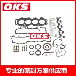 ชุดซ่อมบำรุงเครื่องยนต์ 8ASX-10-271 สำหรับรถยนต์มาสด้าและฟอร์ด - Product Image 2