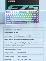 AULa F75 Anpassbare Computer-Tastatur 75% Mechanische Tastatur PBT-Tastenkappen Mini Tragbare Blaue Schalter Gaming Drei Modi USB-C LED