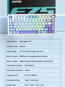AULa F75 مخصصة للكمبيوتر لوحة مفاتيح ميكانيكية PBT قبعات مفاتيح صغيرة محمولة زرقاء تبديل الألعاب ثلاثة أوضاع LED LED LED - Product Image 4