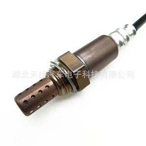 Oxygen <b>Sensor</b> 1821362J01 18213-61J00 <b>For</b> <b>Car</b> Replacement Automotive Use - Product Image 3