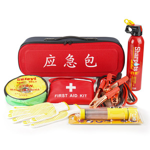 Trousse de secours rouge portable pour véhicule, grande capacité, avec poignée confortable, pour utilisation en voiture - Product Image 3