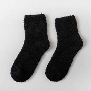 女性用スリープソックス女性用カスタム無地超ソフトぬいぐるみアンクル丈通気性ニット冬用 - Product Image 4