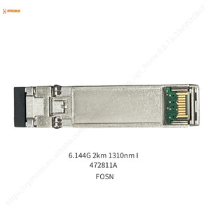 FOSN 472811A 6.144G SFP+ 1310nm 2km SMF LC Transceiver CPRI für Flexi AirScale 4G 5G Basisstation BBU RRU Verbindung - Product Image 2