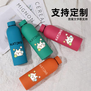 Botella de Agua Aislada de Acero Inoxidable Katong de 1000 ml, Botella Deportiva para Exteriores con Diseño Bonito, Regalo Personalizado - Product Image 1