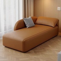 Canapé Chaise Longue en Cuir Patte de Chat, Design Luxe Léger, Oreilles d'Éléphant, Mobile pour Espaces Étroits, Garantie 10 Ans