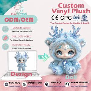Muñeco Coleccionable de Vinilo de Diseño Exclusivo, 20 cm, Duende del Bosque Travieso para Tendencias Virales en Redes Sociales - Product Image 1