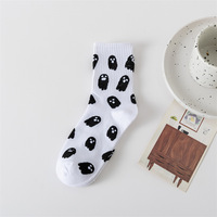 Chaussettes de sport drôles d'équipage Nouvelle tendance Chaussettes de sport Logo personnalisé Chaussettes de sport confortables Printemps unisexe vente en gros