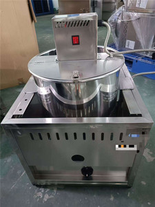 Máquina de Palomitas de Maíz Automática de Alta Eficiencia, Máquina Comercial para Hacer Palomitas de Maíz en Forma de Bola con Mesa de Enfriamiento y Clasificación - Product Image 2