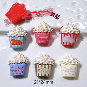 ป๊อปคอร์นขายส่งสำหรับงานประดิษฐ์ DIY เช่น กิ๊บติดผม ดอกไม้ประดับรองเท้า กาวครีม งานเรซิ่น - Product Image 2