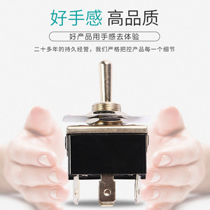 Ltjudi <b>Toggle</b> Switch Kn3c-223ap 6 Pin Spdt On Off 125V 250V Plastic Screw Terminal 22Mm Ip40 - Product Image 4