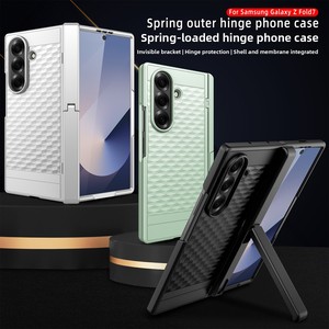 Étui antichoc en TPU et PC avec charnière à ressort, design blindé, support intégré et motif gaufré pour Samsung Galaxy Z Fold7 - Product Image 1