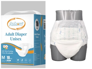 Culottes absorbantes jetables pour <span class=keywords><strong>adultes</strong></span> à prix avantageux, unisexe, pour l'incontinence, <span class=keywords><strong>achat</strong></span> en gros - Product Image 4