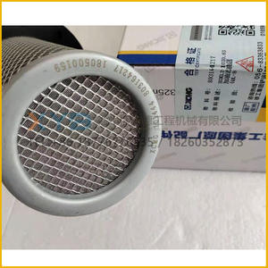 สำหรับรถตัก XCMG LW500KNKL รุ่น 803164217 XGKL2-10X0.63 กรองน้ำมันเครื่องเหล็ก (QL-8) ใหม่ ได้รับการรับรองมาตรฐาน ISO9001 สำหรับเครื่องยนต์ก่อสร้าง - Product Image 4