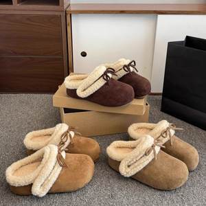 Pantuflas de Invierno para Hombre y Mujer, Ajuste Universal, Antideslizantes, Suaves y Cálidas, Calzado para el Hogar - Product Image 2