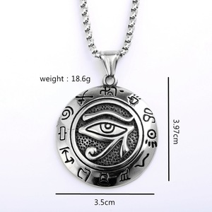 Men's <b>Tungsten</b> Eye Horus Pendant Necklace Ancient Egyptian Design Geometric Modeling Bezel Setting Everyday Wear Jewelry - Product Image 5