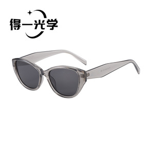 Cat Eye <b>Sunglasses</b> Black UV400 Women's Sun Protection Glasses - Product Image 2