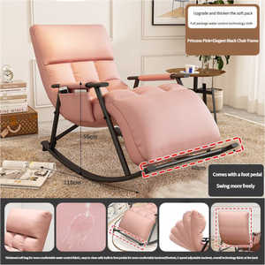 सुपर आरामदायक पुनर्विचार और सोने की कुर्सी सस्ती बेडरूम बालकनी लिविंग रूम अवकाश रोकिंग कुर्सी - Product Image 3