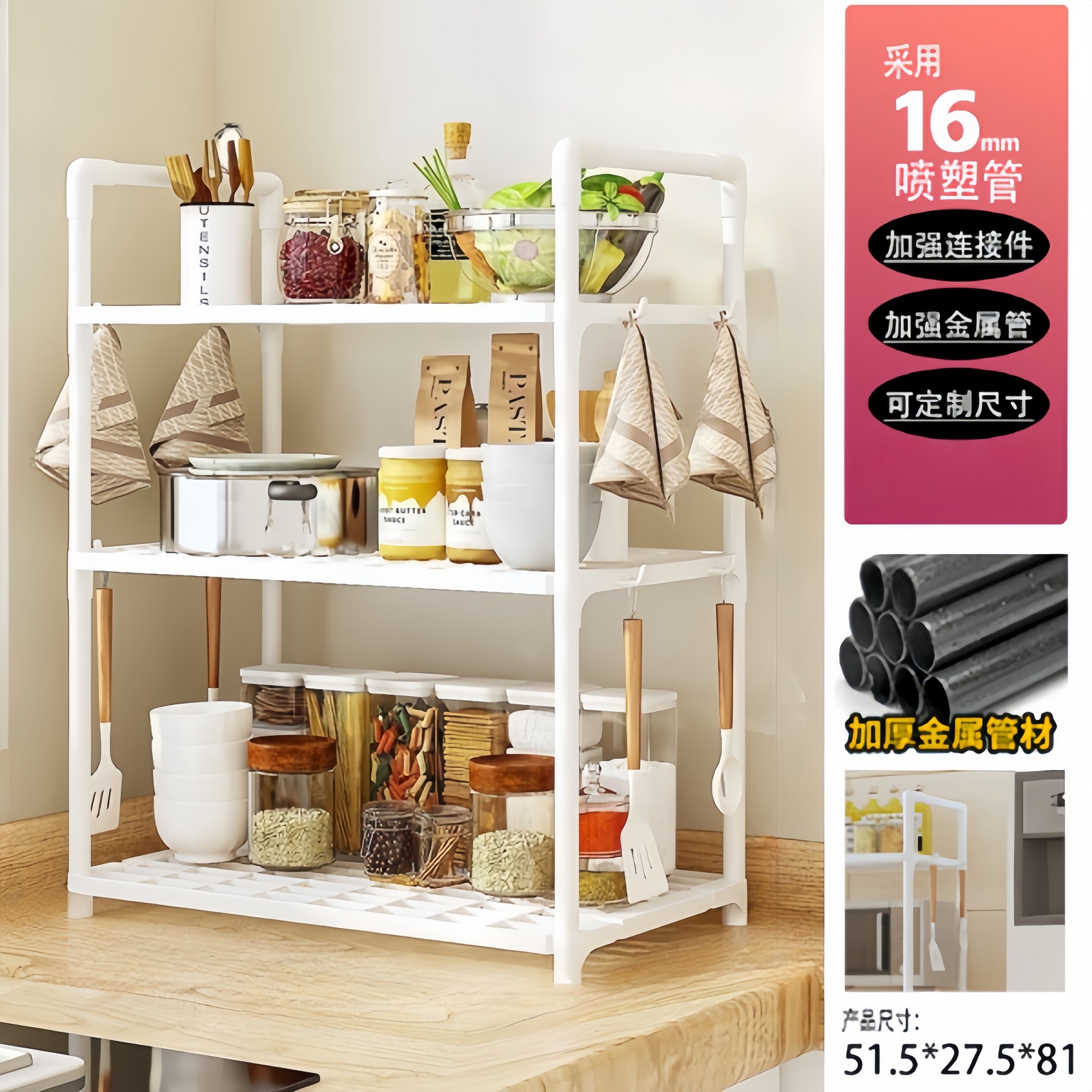 Trois couches-blanc-12 ensembles par boîte