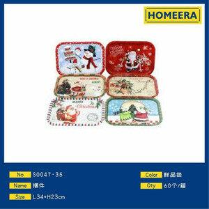 60 Pcs Wholesale Christmas Design Metal <b>Decorative</b> <b>Plates</b> L34xH23cm Boxed Christmas Decorations - Product Image 1