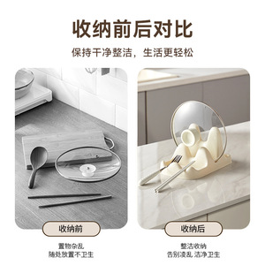 HeDou C Pot Lid Rack Double Layer Countertop Storage Organizer Kitchen Storage ABS Material - Product Image 4