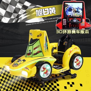 17 inch HD màn hình <span class=keywords><strong>F1</strong></span> đua xe trò chơi video Swing máy đồng tiền hoạt động Kiddie đi xe với nhấp nháy đèn LED - Product Image 4