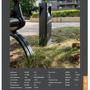 <strong>Cheap</strong> Aluminum Waterproof IP65 14W 19W 24W External Led Lawn Walkway Garden Path Outdoor Pathway <strong>Bollard</strong> Lights - Product Image 2