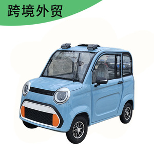 รถสามล้อไฟฟ้าเจียน แบตเตอรี่ลิเธียม 64V สีน้ำเงิน สำหรับผู้โดยสาร - Product Image 4