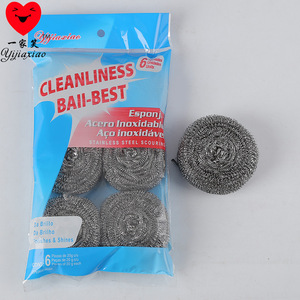 แผ่นขัดสแตนเลส Bai-Best แบบกลม 6 ชิ้น สำหรับงานหนัก ทำความสะอาดในครัว - Product Image 2