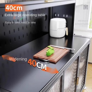 Aparador de Metal de Lujo Mejorado con 1200 Compartimentos, Mueble de Almacenamiento Multicapa para Cocina, Microondas, Tazones, Palillos y Utensilios - Product Image 3