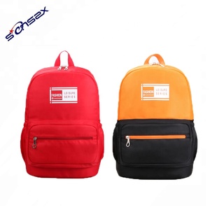 En línea caliente estudiantes populares eco amistoso mochila mini BOLSA DE <span class=keywords><strong>LA</strong></span> ESCUELA - Product Image 6