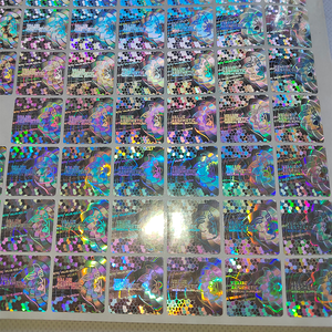 Tùy Chỉnh An Ninh Giả Mạo Bằng Chứng Hologram Sticker - Product Image 4