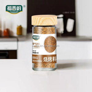 Poudre d'assaisonnement pour barbecue <span class=keywords><strong>à</strong></span> <span class=keywords><strong>prix</strong></span> abordable, qualité FAQ, approvisionnement en vrac pour la transformation industrielle de la viande et l'arôme des saucisses - Product Image 6