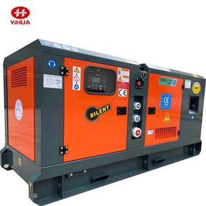 Puissance de groupe électrogène diesel de type auvent silencieux par moteur YTO <span class=keywords><strong>Lambert</strong></span> YUNNEI Power Quanchai à vendre - Product Image 2