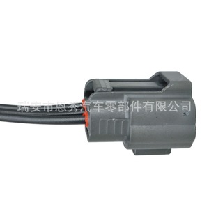 <b>3</b> <b>Pin</b> Male Female Connector Dj7034 2.2 21 For Nissan Sensors Ignition Coils Car Plastic Plug <b>Socket</b> - Product Image 1