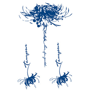 Tatuaje Temporal Personalizable de Tamaño Pequeño con Diseño Realista de Jugos, <span class=keywords><strong>para</strong></span> <span class=keywords><strong>Hombres</strong></span> y Mujeres - Product Image 6