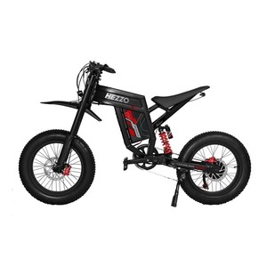 Moto électrique tout-terrain pour adultes, longue autonomie, vélo électrique à assistance pédale pour la conduite d'aventure - Product Image 1