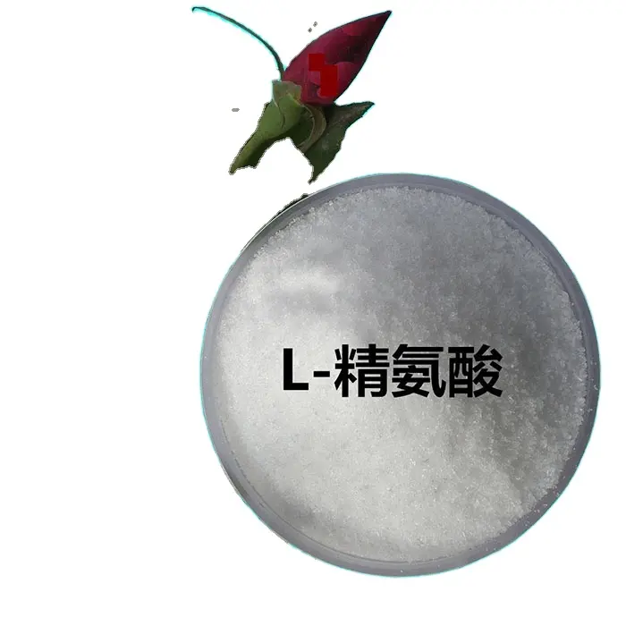 Высококачественная натуральная L-аргининовая основа и hcl для пищевой/Косметической/кормовой промышленности