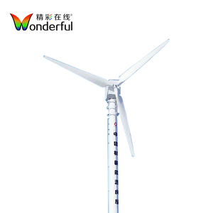Venta Caliente de Fábrica al por Mayor: Sistema de Energía Híbrida Solar y Eólica de 5kW con Eje Vertical WON-WT-HS5000 - Product Image 6