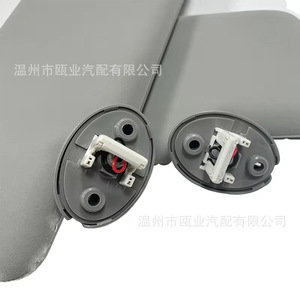 Parasoles para Toyota Prado 120 02-10 Gris Modelo 74320-60850-B1 74310-6A010-B1 - Product Image 4