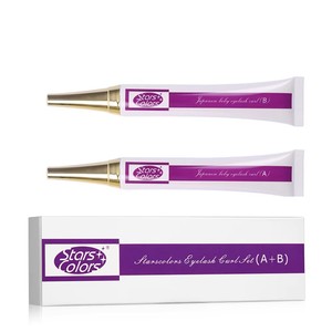 Kit de tubes pour rehaussement de cils et lamination de sourcils en gros, pour permanente de cils et de sourcils professionnelle, étapes 1 et 2 - Product Image 2
