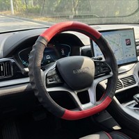 Fundas para Volante de Coche ARTES, Cómodas y Transpirables, de PVC Antideslizante, con 3 Radios, Compatibles con Tesla, Modelo AT-FXPT