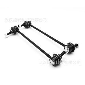 <b>Stabilizer</b> Links 6Q0411315N 6Q0411315A for Volkswagen Skoda Audi Polo A1 A2 Car Replacement Parts - Product Image 1