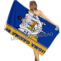 Serviette de plage personnalisable en microfibre à séchage rapide pour piscine, avec design NSPDK Sororities, idéale comme cadeau promotionnel
