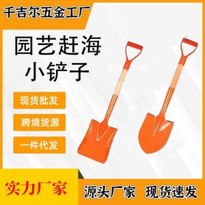 Orange Metal Garden Spade With D-Grip Plastic Handle For Agricultural Gardening Use - Product Image 5