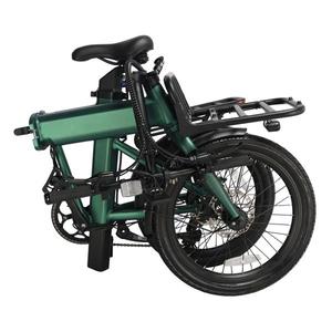 Naicisports 20 - Inch Aluminum Folding E Bike | 11 Speed, 36V 15Ah for Urban Commuting - Product Image 1