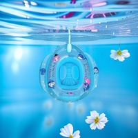 Anneau gonflable de natation de flotteur de piscine de bébé de PVC avec le pistolet de jouet